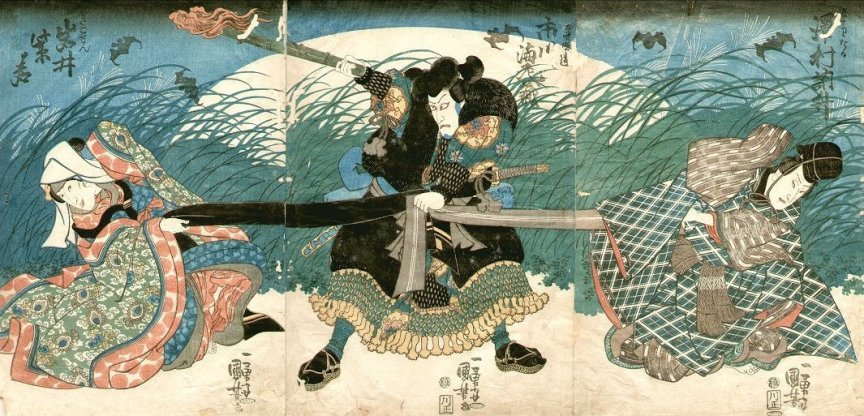 徐傍達 松竹圖 Kuniyoshi Project